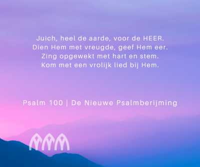 Psalm 100-1