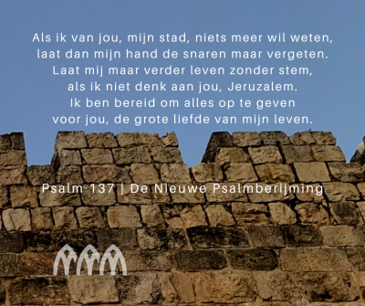 Psalm 137-2